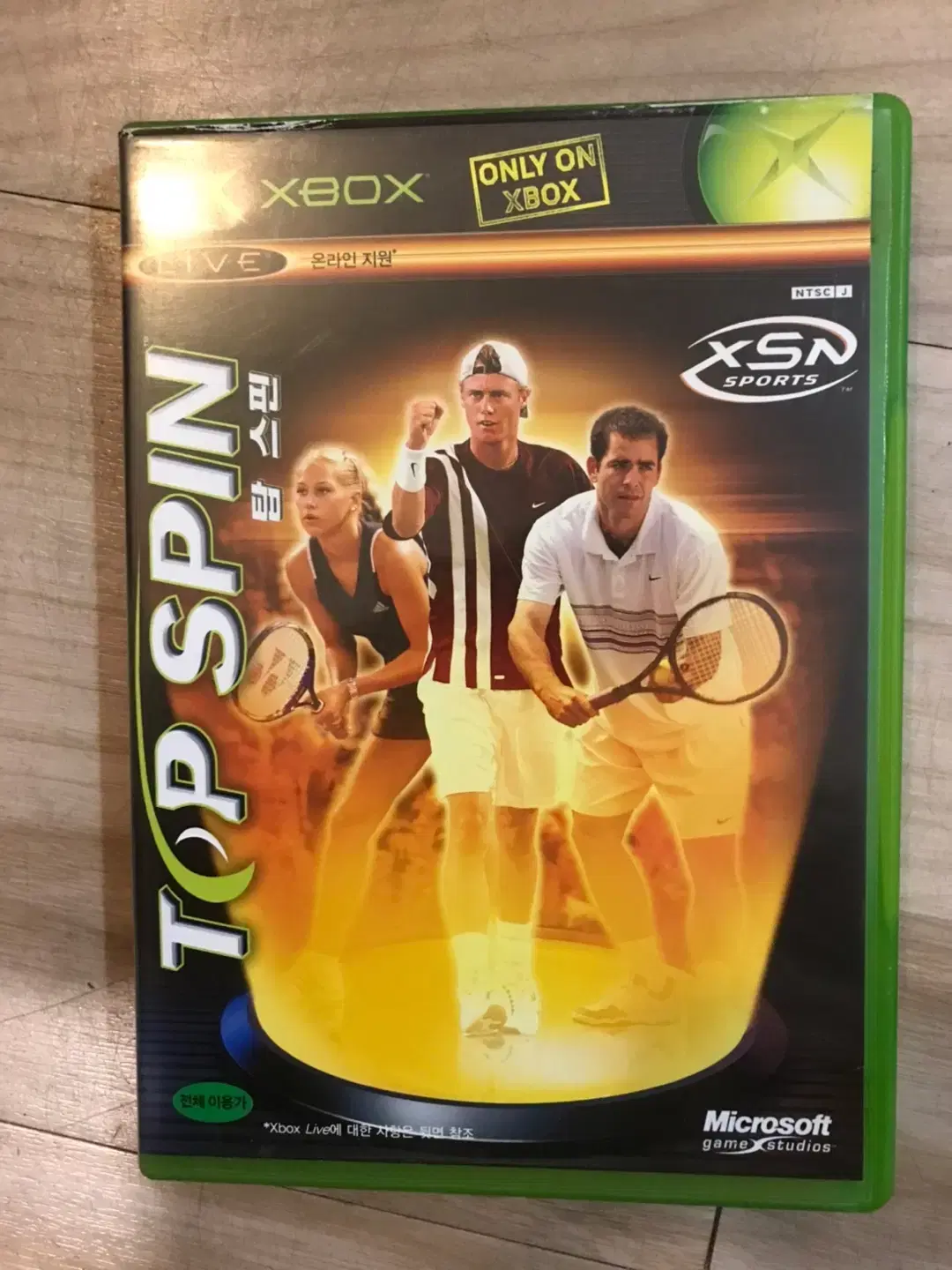 XBOX360 탑 스핀